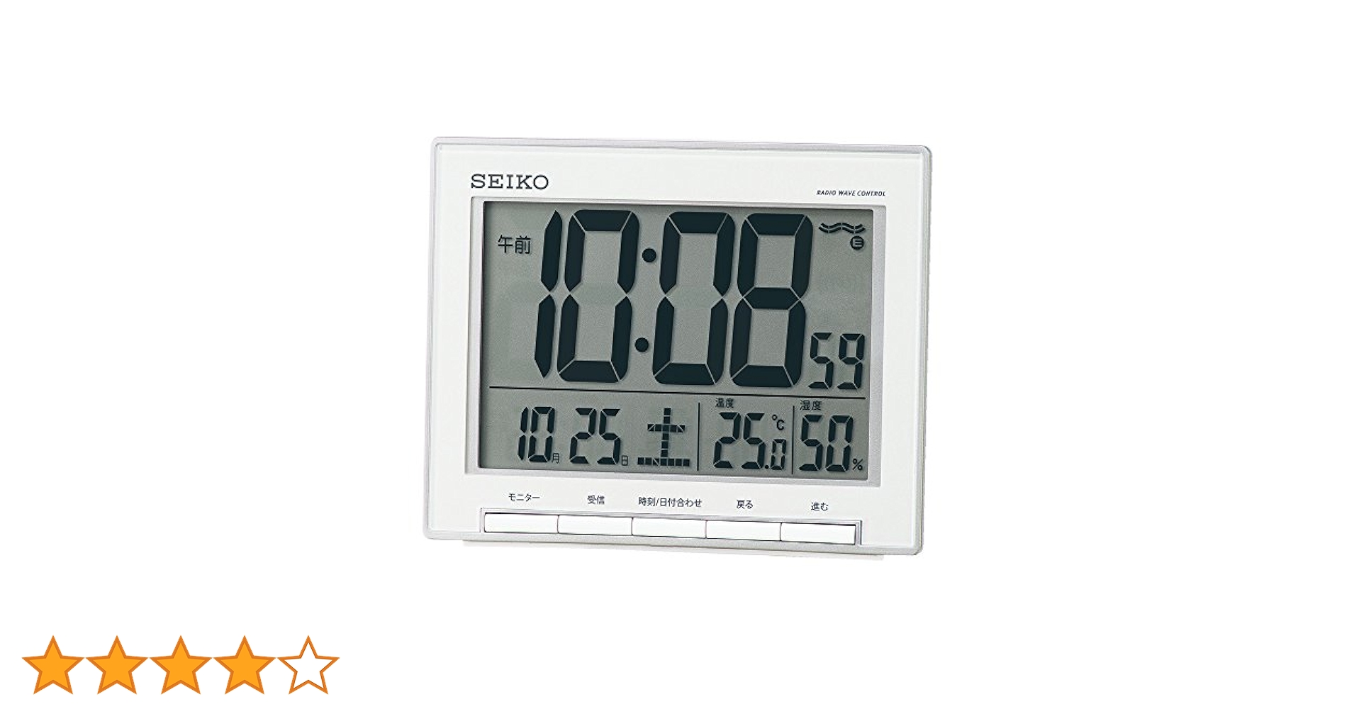 Amazon.co.jp: セイコー クロック 目覚まし時計 電波 デジタル